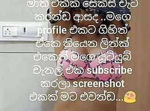 Free srilankan sex chat 