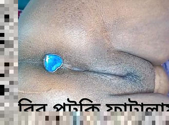 Moti vabiki Gand fardiya,first time put butt plug