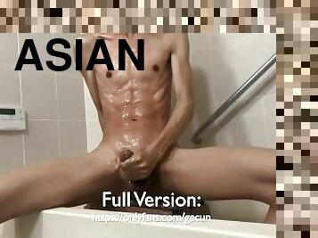 asiatisk, sprøjte, udløsning, bøsse, sperm, toilet, solo, pik