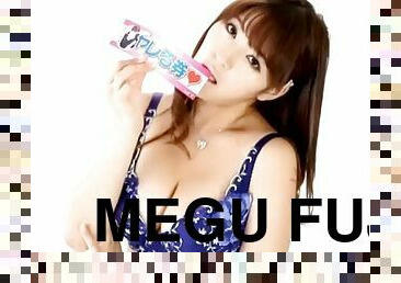 Megu fujiura