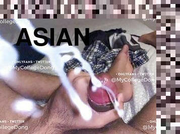 asia, besar-huge, mastubasi, amatir, homo, sentakkan, akademi, sperma, sperma-sperm, tertangkap