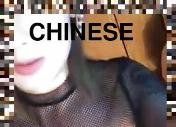 Chinese cam girl