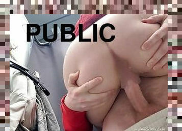 public, scolarita