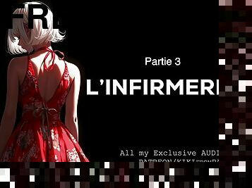 Erotic audio - Infirmary - Part 3