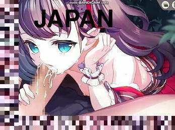 japán