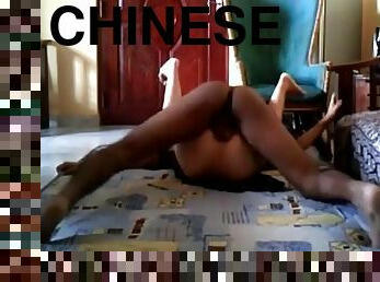 Chinese girl on her back for black bean sauce