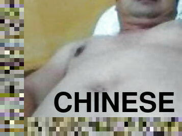 chinese daddy 140