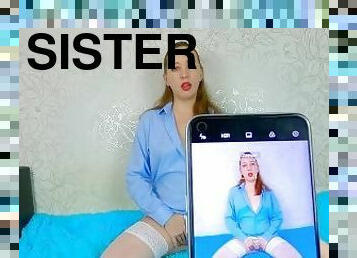 מציצה, נקודת-מבט, לגמור, פנטזיה, אחות-sister, בוקרת