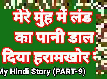 एशियाई, बिगतीत, मैस्टर्बेटिंग, पुराना, घर-के-बाहर, धारा-निकलना, लेस्बियन, टीन, पॉर्न-स्टार, माँ