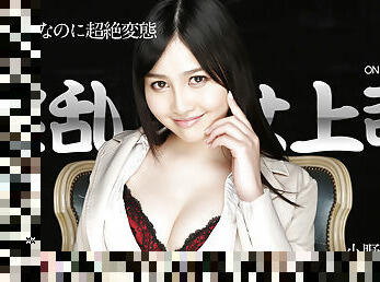 Risa Onodera Slut Boss: Pretty But Lewd - Caribbeancom