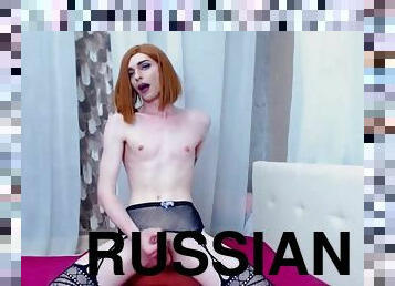 Russian femboi cums