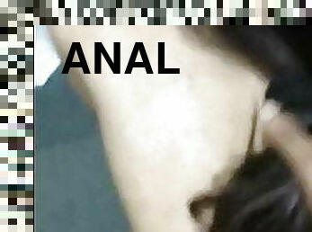 anal