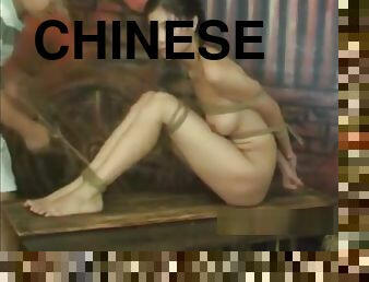 Chinese bondage