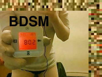 bdsm, sidonta