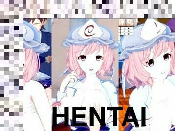 ????????????? ??????3DCG?????(??Project)[Hentai Game Koikatsu! Touhou Yuyuko Saigyouji(Anime 3DCG