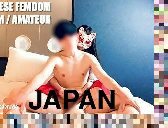 aasialainen, orgasmi, amatööri, japanilainen, käsihomma, nainen-pukeissa-mies-alaston, mälli, fetissi, femdom, tosielämää