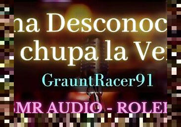 Una Desconocida te Chupa la Verga - ASMR Audio Roleplay