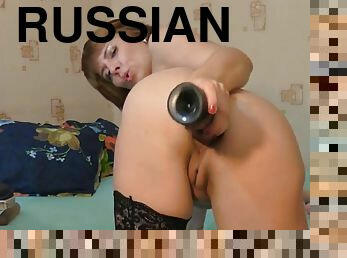 Russian Mature