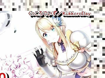 ????? ????????KukkoroDays??10?UFO??????????????????????????(????????????????(R18) Hentai game)