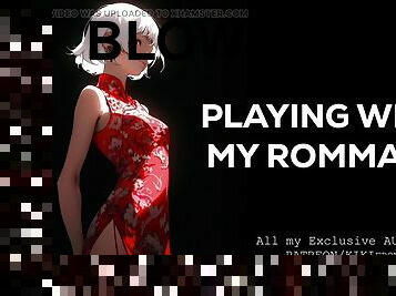 Erotica Audio - Playing with my roommate