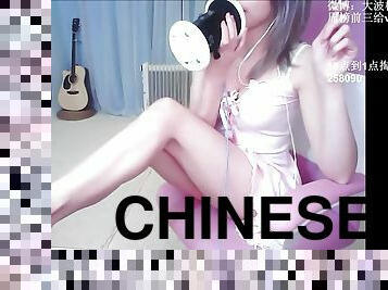 Chinese asmr