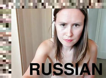 росіянка, прихильник, підліток, іграшка, веб-камера
