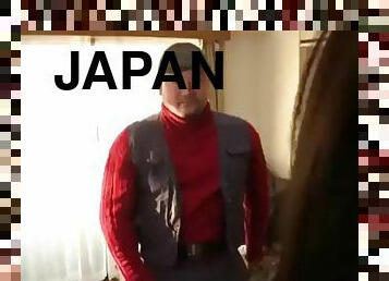 japoneza