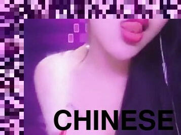 Chinese live cam 2