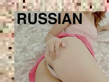 rusia, anal, remaja