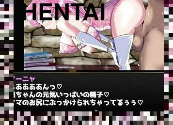 hentai game ????????