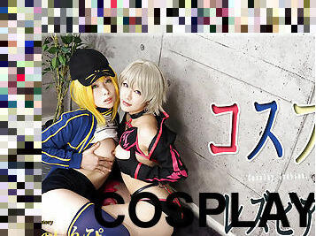Cosplay lasbian - Fetish Japanese Movies - Lesshin