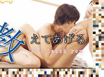 I'll teach you - Fetish Japanese Movies - Lesshin