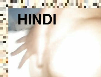 Hindi audio kutiya bana ke choda 