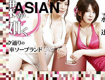 asia, jepang, handjob-seks-dengan-tangan-wanita-pada-penis-laki-laki, bertiga