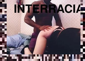 Interacial