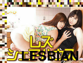 Lesbian share house - Fetish Japanese Movies - Lesshin