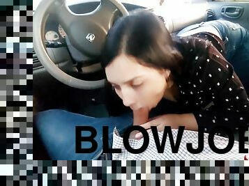 Delicious Blowjob In The Car Without Fear Of Someone Seeing Us