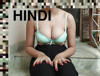 Kaamwali Boli, Saheb Pagar Bada Do Me Sab Kuch De Dungi, Hindi Dirty Talking Xxx Hd Video Outdoor Main Peshab Kiya