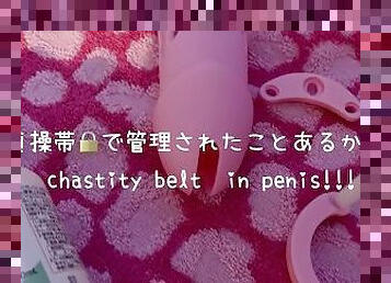 masturbarsi, amatoriali, rapporti-anali, eruzioni-di-sperma, lesbiche, giocattoli, hardcore, giapponesi, sadismo-e-masochismo, doppie