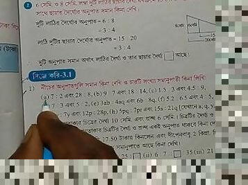 बिगतीत, पुराना, सार्वजनिक, शिक्षक, लेस्बियन, समलैंगिक, माँ, जापानी, भारतीय, कालेज