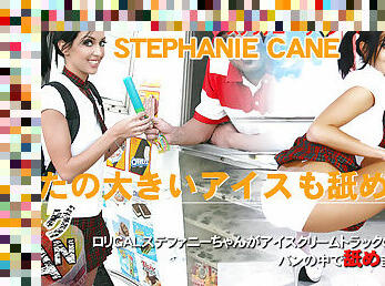 Let Me Lick Your Big Popsocle - Stephanie Cane - Kin8tengoku