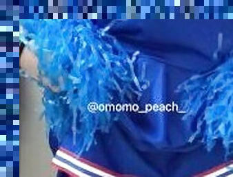 ???????????#cheerleader #omorashi #peeaccident #desperation Wet
