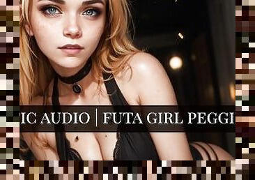 [Erotic Audio] Futa Girl Pegging [FemDom] [ASMR]