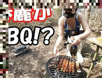 ???????DIY???SEX!???????BBQ????????????????????????????????,??,?,??,??,??,???,??,???