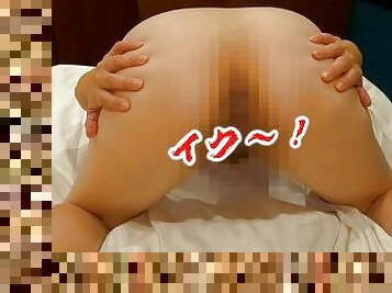 Hentai Busty Japanese MILF! Orgasm just being watched (^^?