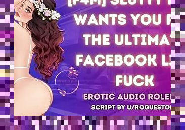 Fame Hungry MILF Fucks And Sucks You Live On Facebook  ASMR Audio Roleplay Facefuck Facial Breeding