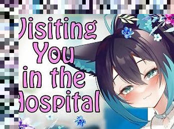 F4M - Alpha Wolf Girl x Human Listener - Visiting You in the Hospital - Renka 12 - Audio Roleplay