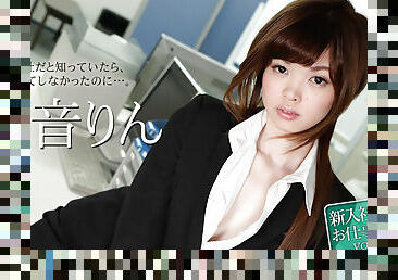 Rin Amane The Task of New Employee Vol.22 - Caribbeancom