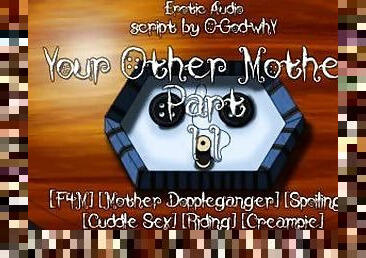 Your Other stepmother Part II[Erotic Audio F4M Supernatural Fantasy]