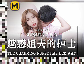 My Charming Sister-in-law Has Her Way MD-0177/ ???????? - ModelMediaAsia